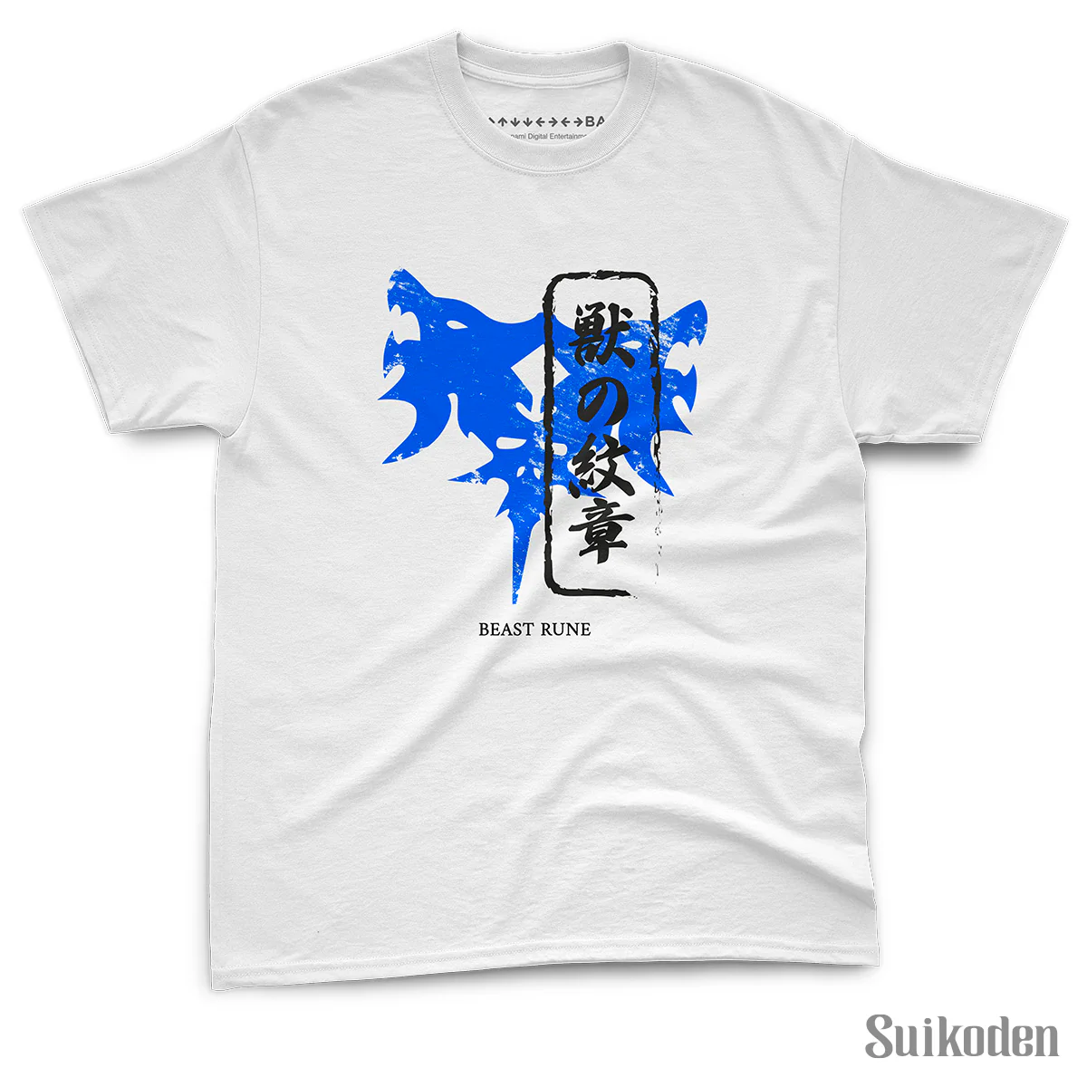 Beast Rune T-shirt