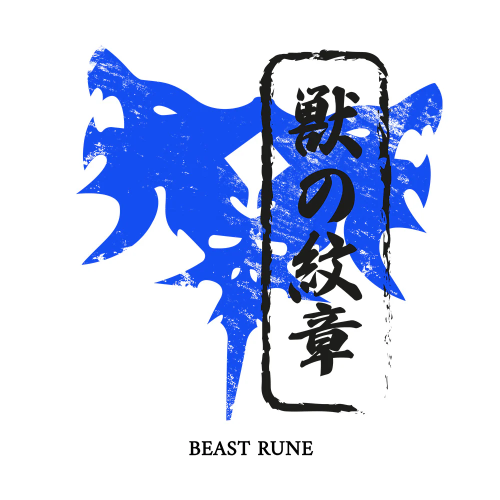 Beast Rune T-shirt - Image 2
