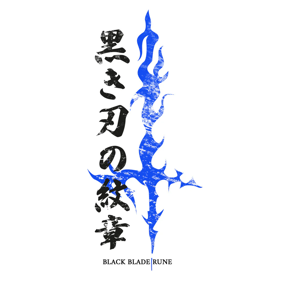 Black Blade Rune T-shirt - Image 2