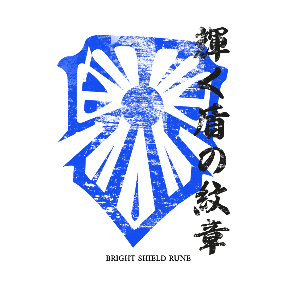 Bright Shield Rune T-shirt - Image 2