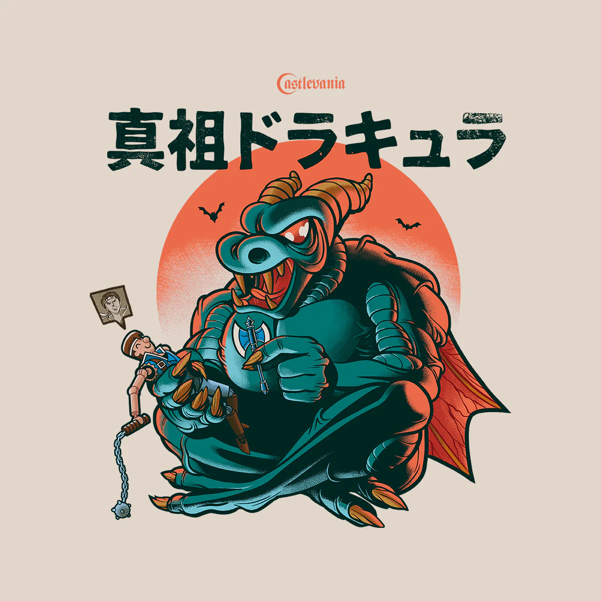 Dracula Monster Form T-Shirt - Image 2