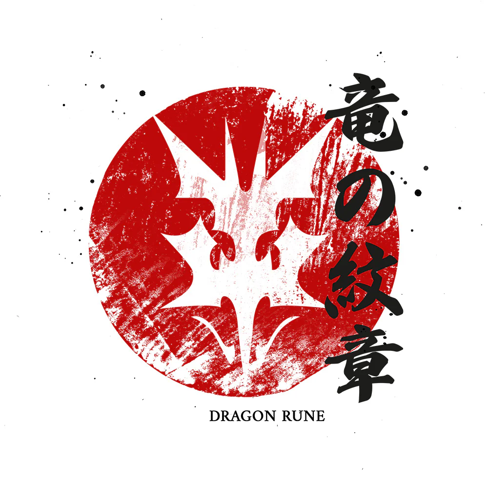 Dragon Rune T-shirt - Image 2