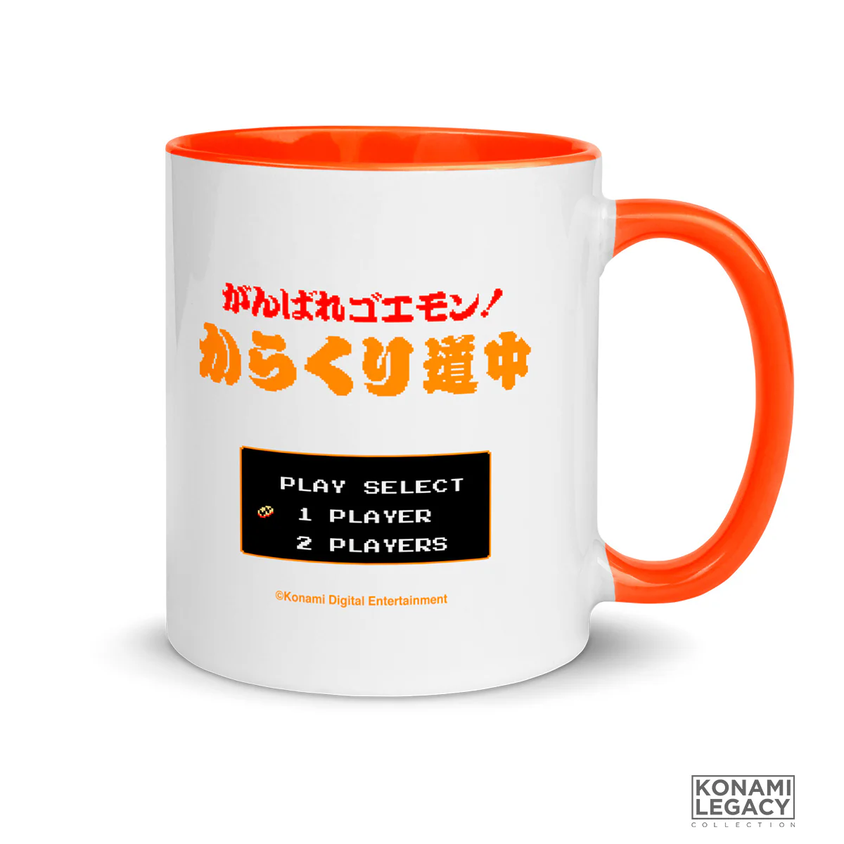 Ganbare Goemon! Mug - Image 4