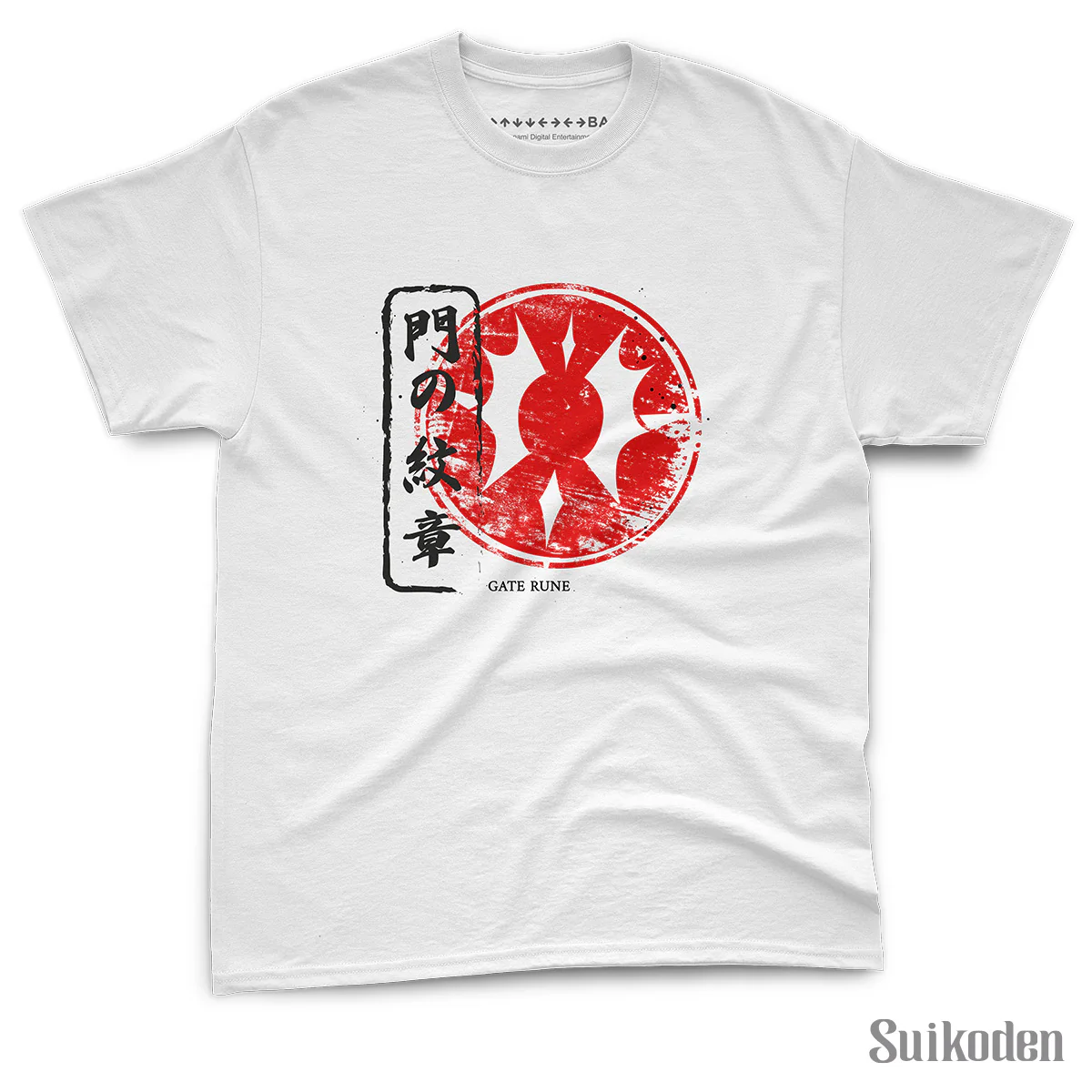 Gate Rune T-shirt