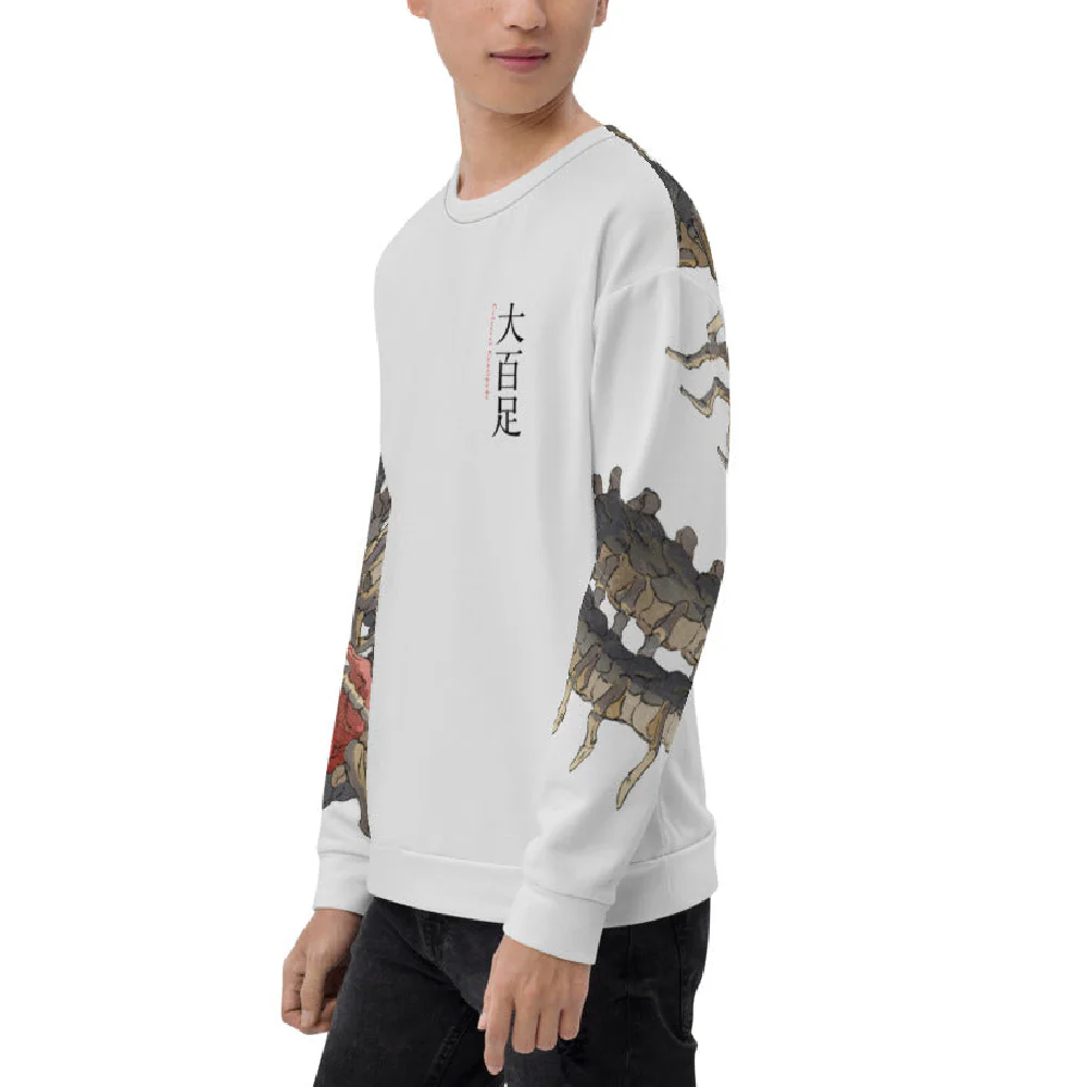 Colossal Centipede Sweatshirt - Image 3