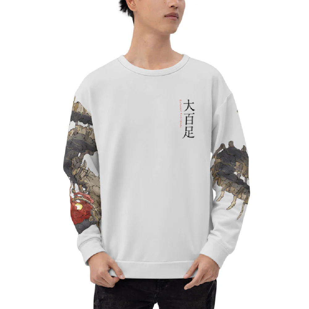 Colossal Centipede Sweatshirt - Image 5