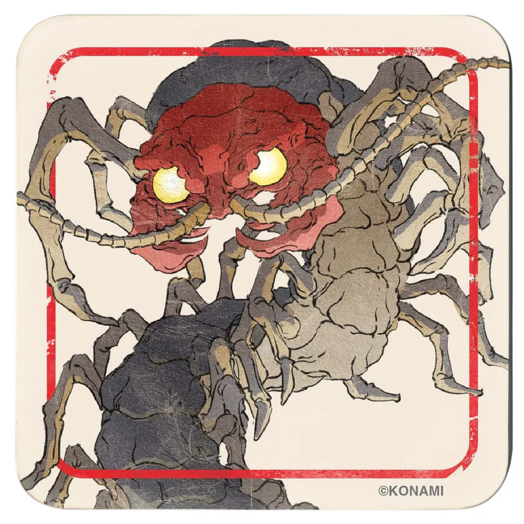 Getsufumaden Coaster Set - Image 4