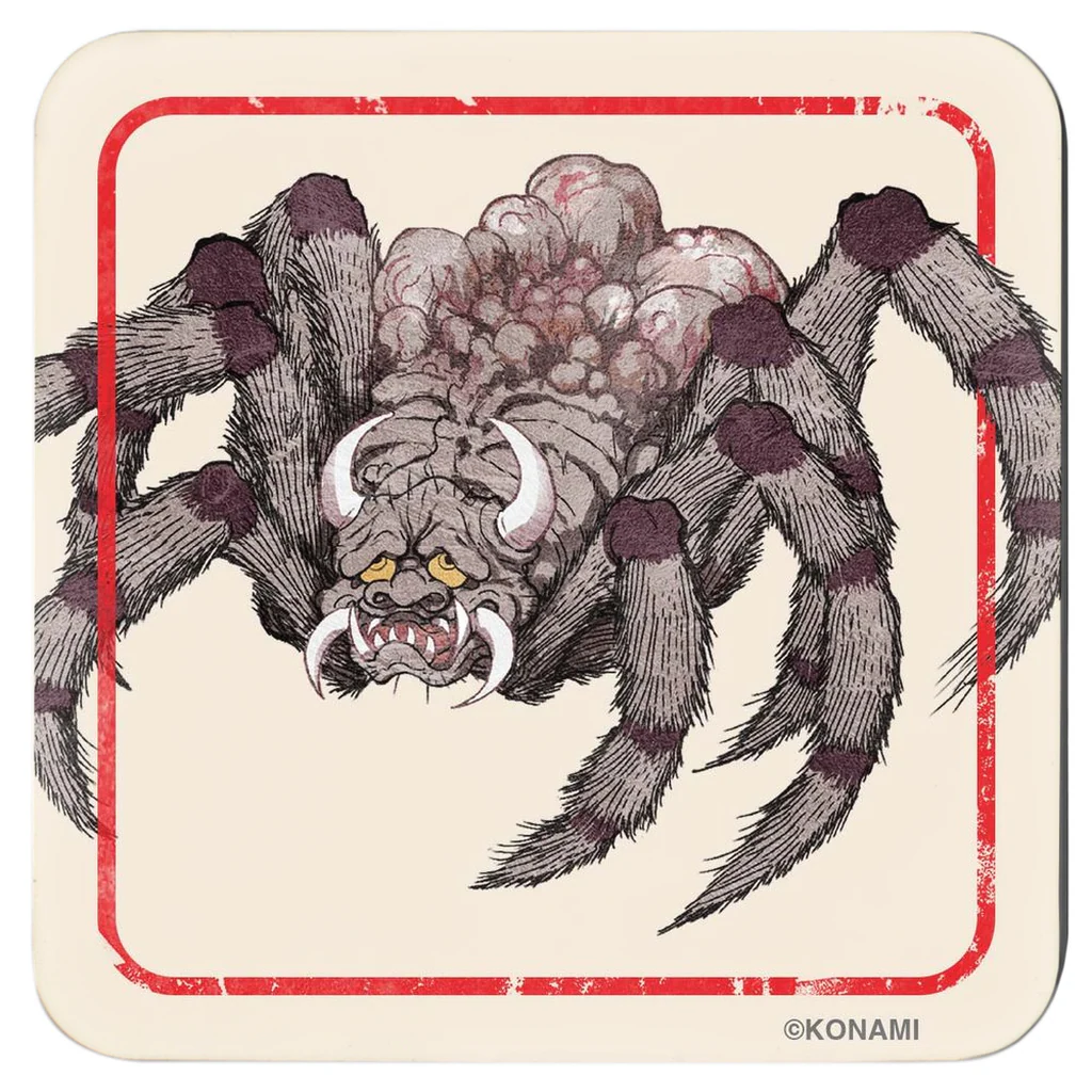 Getsufumaden Coaster Set - Image 8