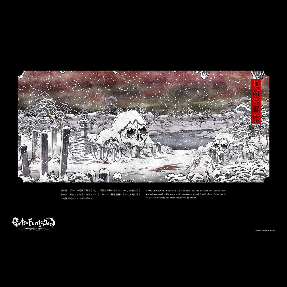 Frozen Graveyard Poster - Image 3