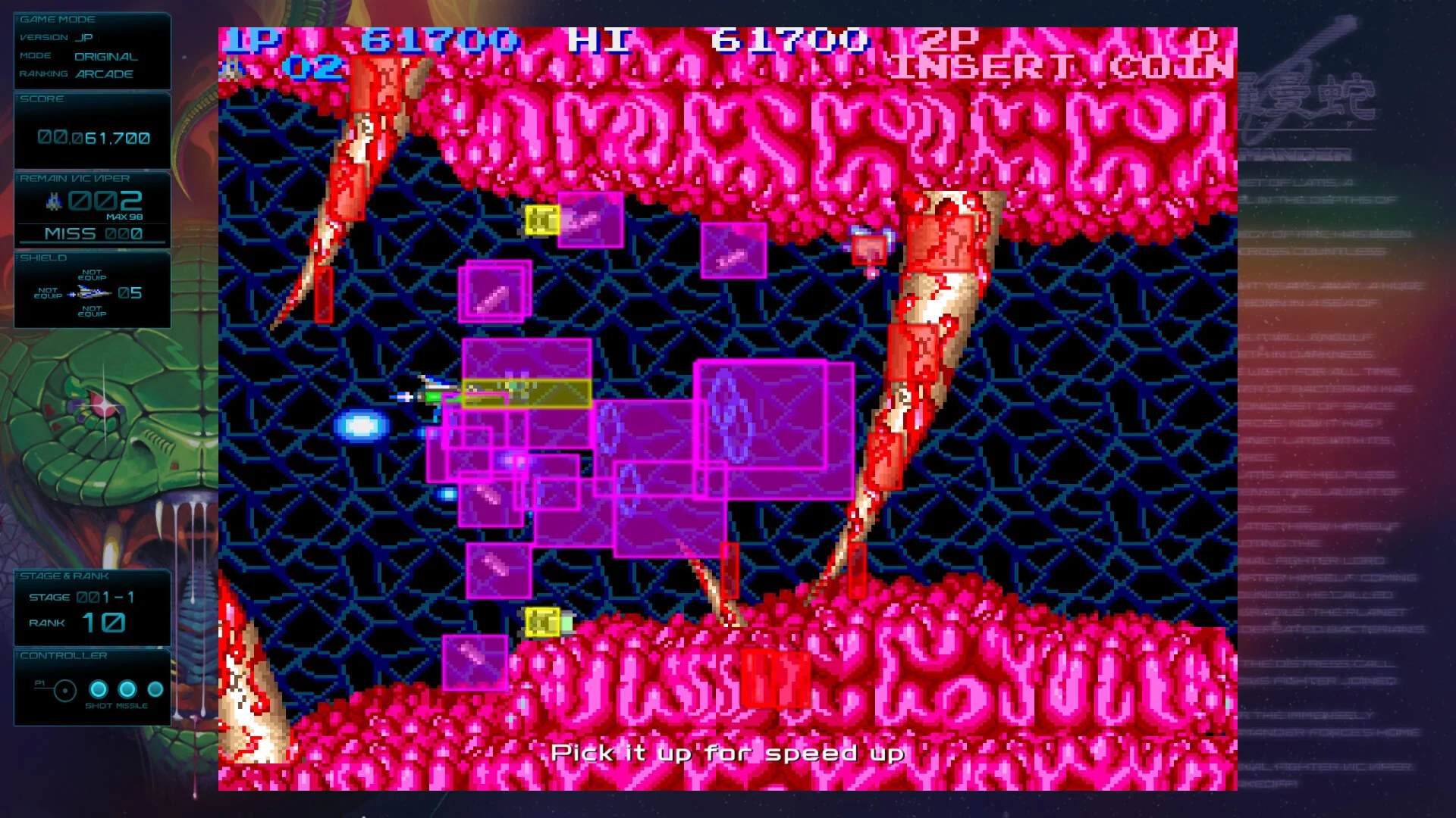 Gradius Origins - Image 3