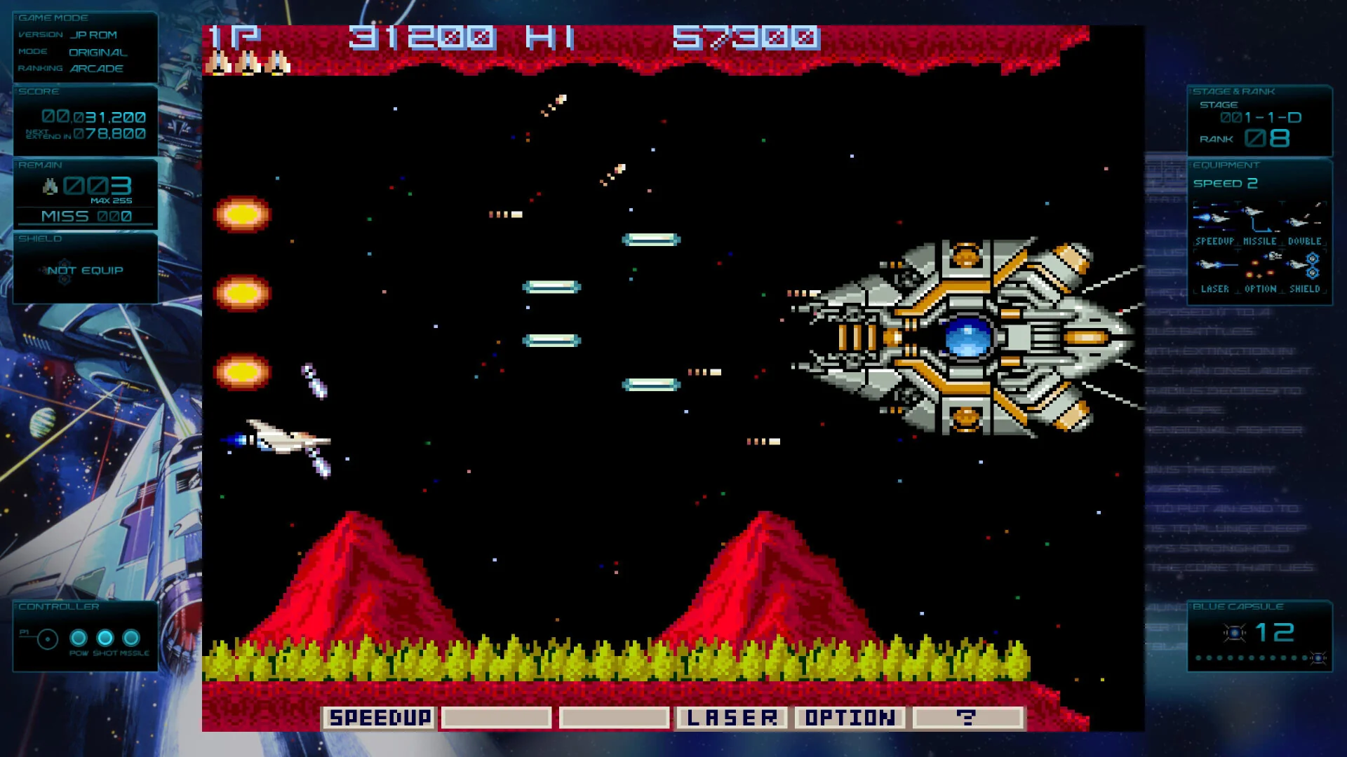 Gradius Origins - Image 4