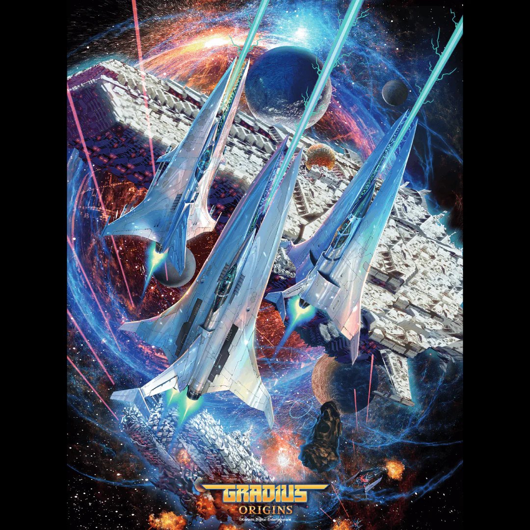 Gradius Origins Poster - Image 4