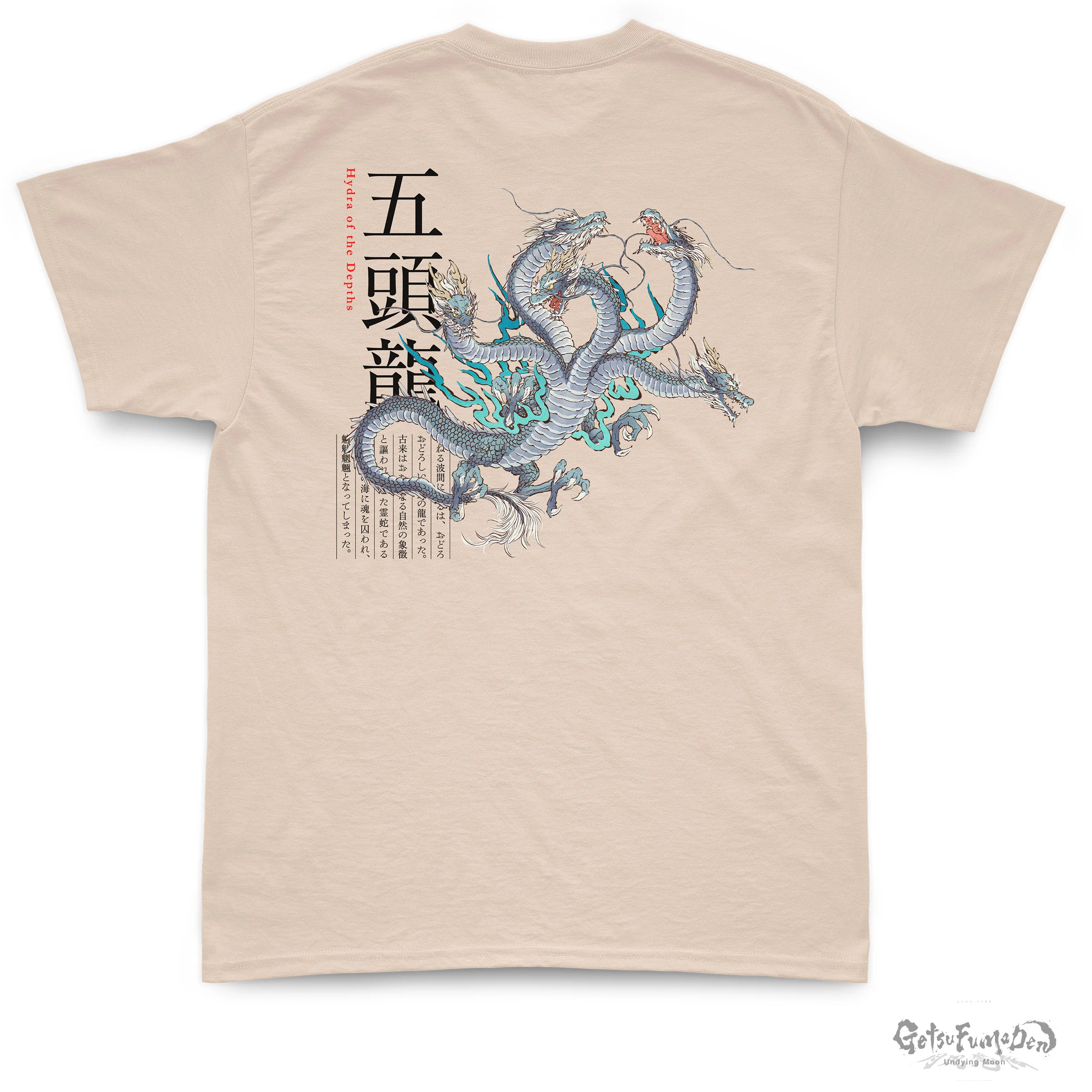 Hydra of the Depths T-Shirt - Image 2