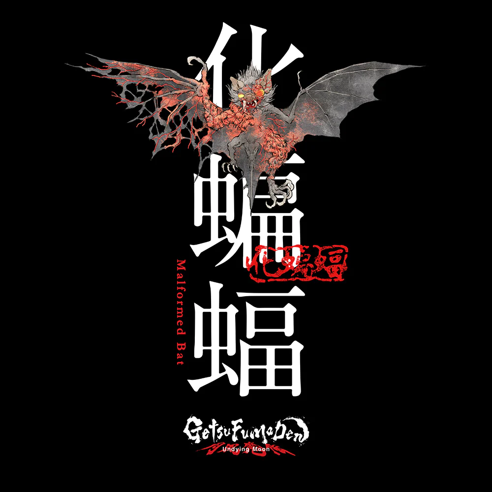 Malformed Bat T-Shirt - Image 3