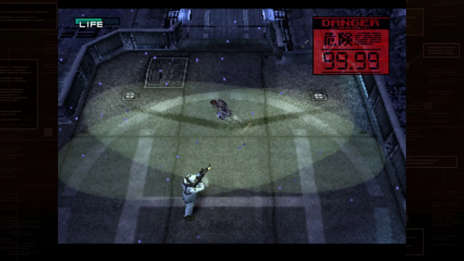 METAL GEAR SOLID - Master Collection Version - Image 7