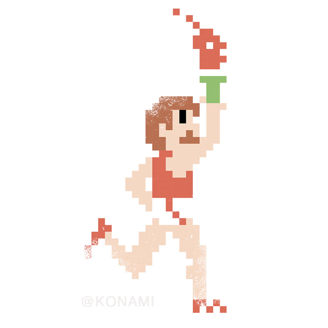 Pixel Runner embroidered Emblem - Image 3