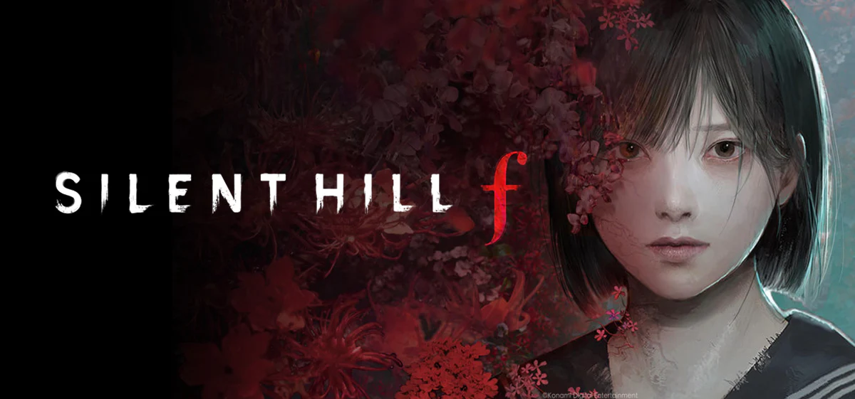 SILENT HILL f (Deluxe)
