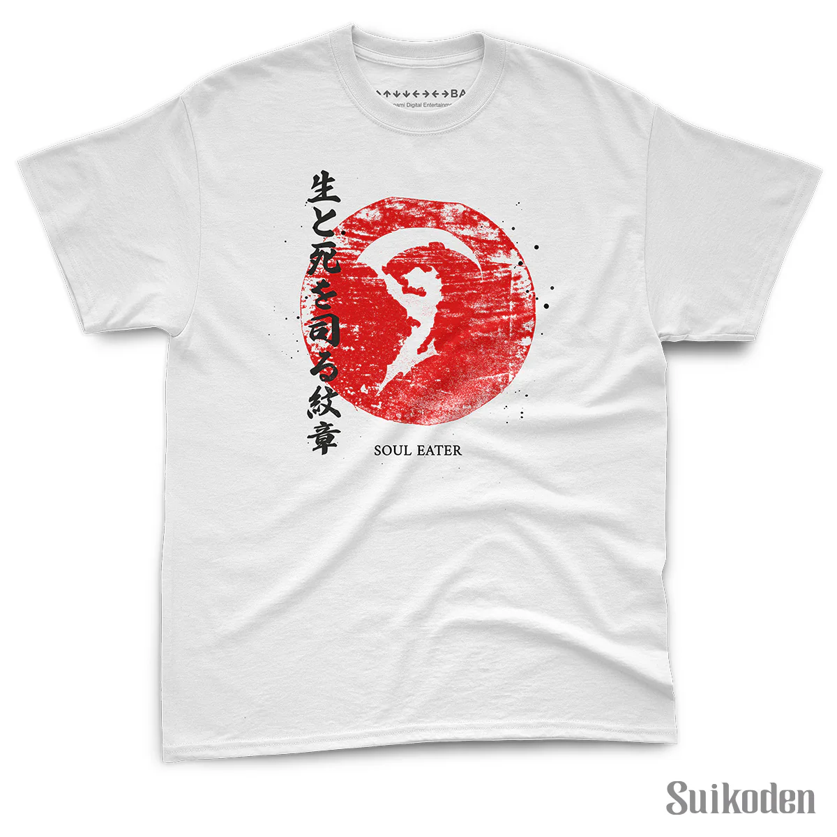 Soul Eater T-shirt