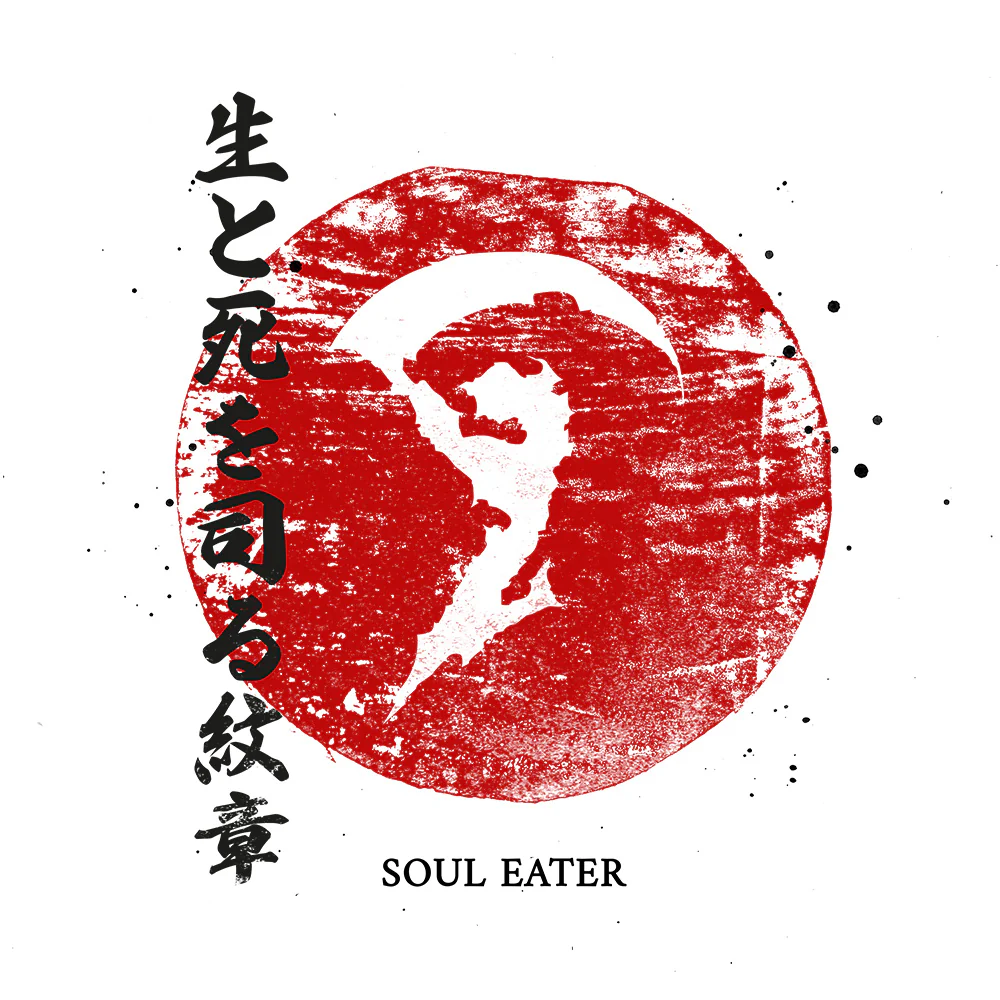 Soul Eater T-shirt - Image 2