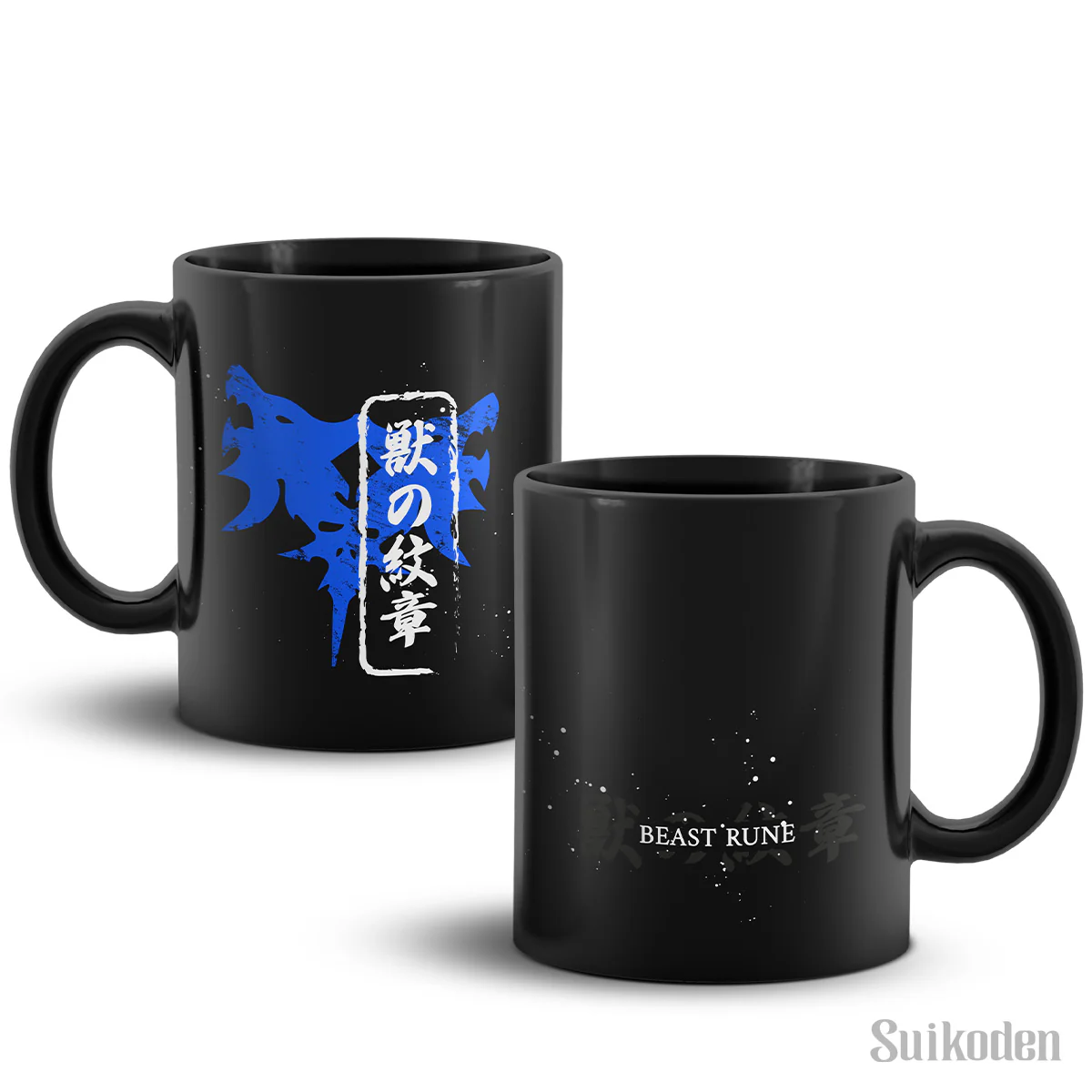Suikoden Beast Rune Mug