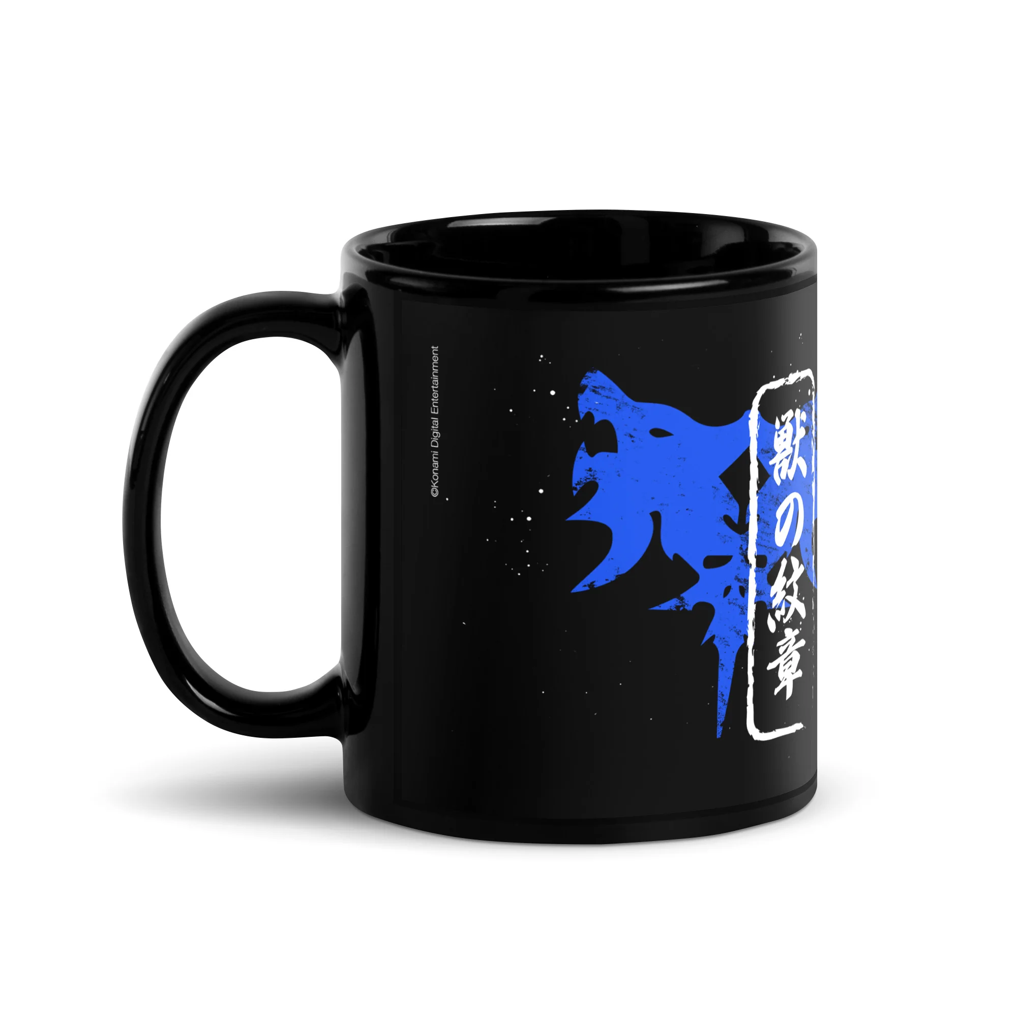 Suikoden Beast Rune Mug - Image 4
