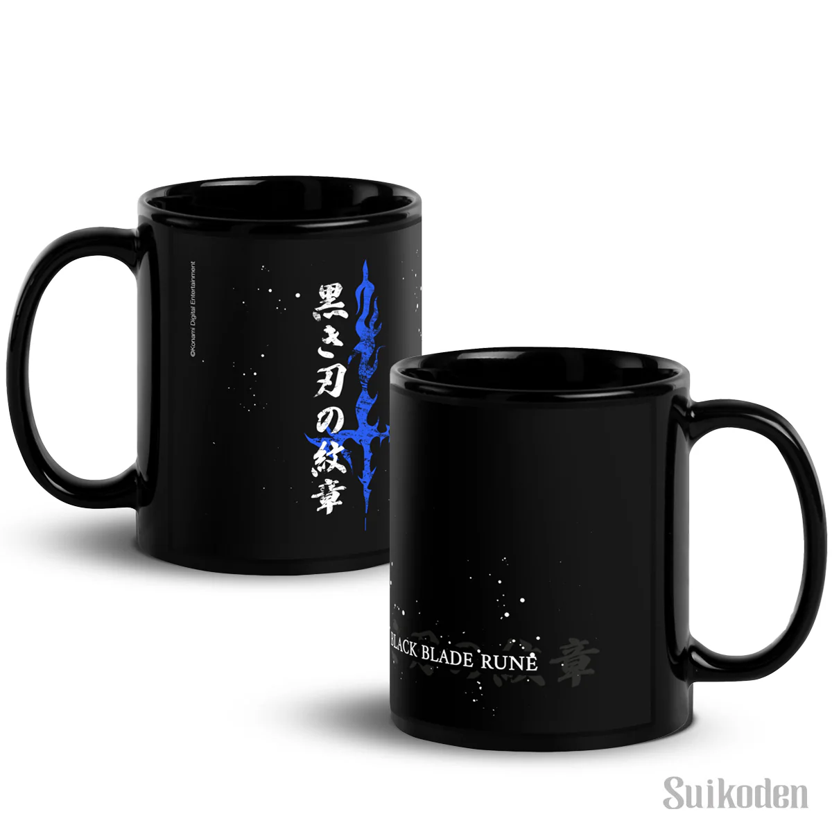Suikoden Black Blade Rune Mug