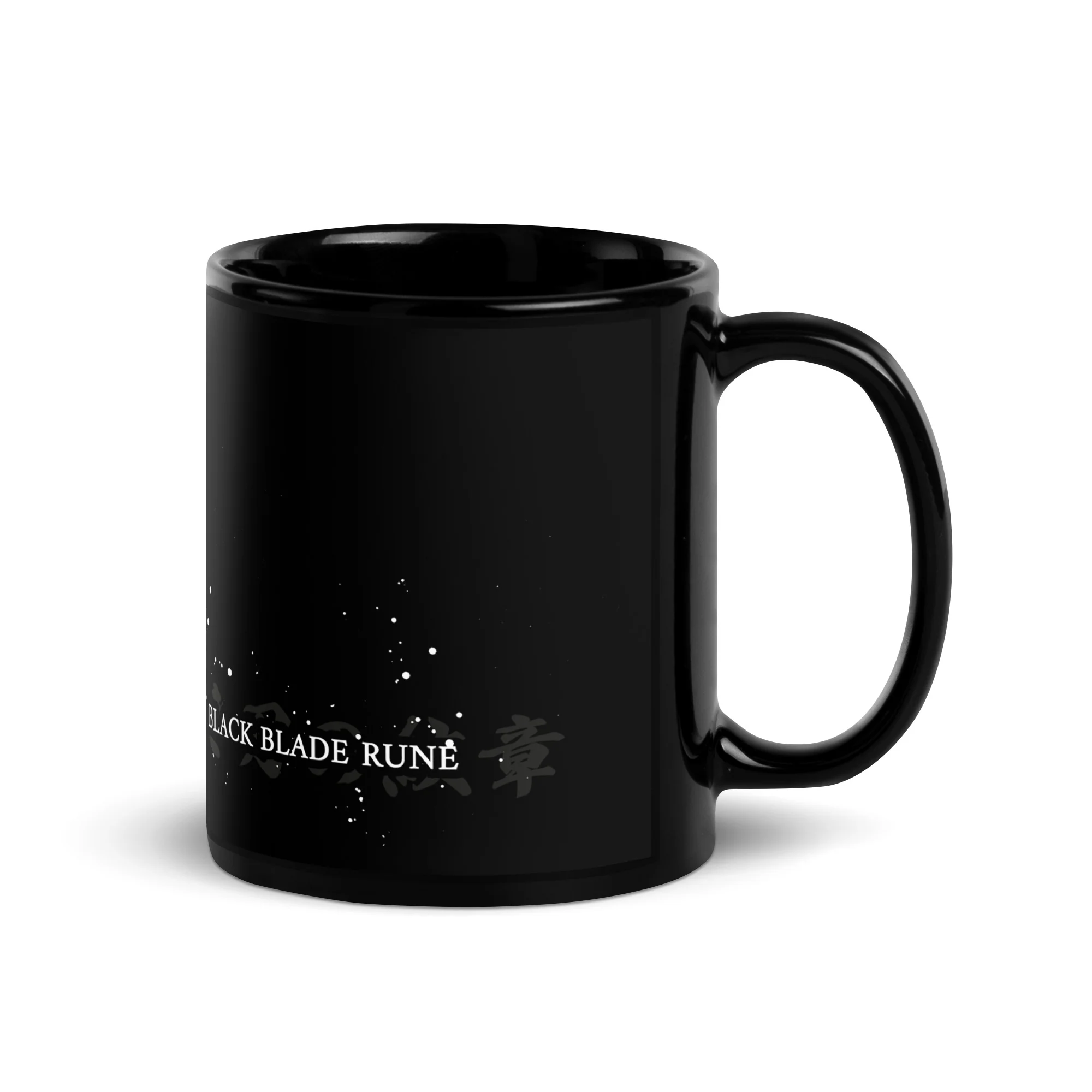 Suikoden Black Blade Rune Mug - Image 3