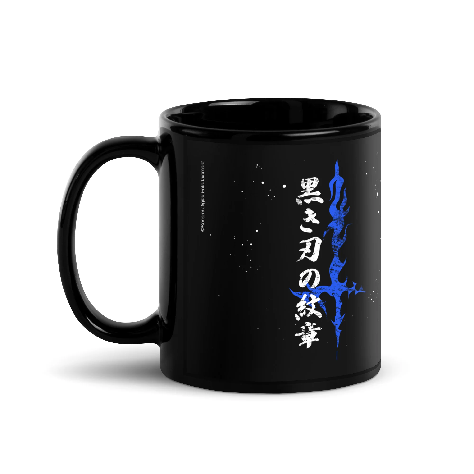 Suikoden Black Blade Rune Mug - Image 4