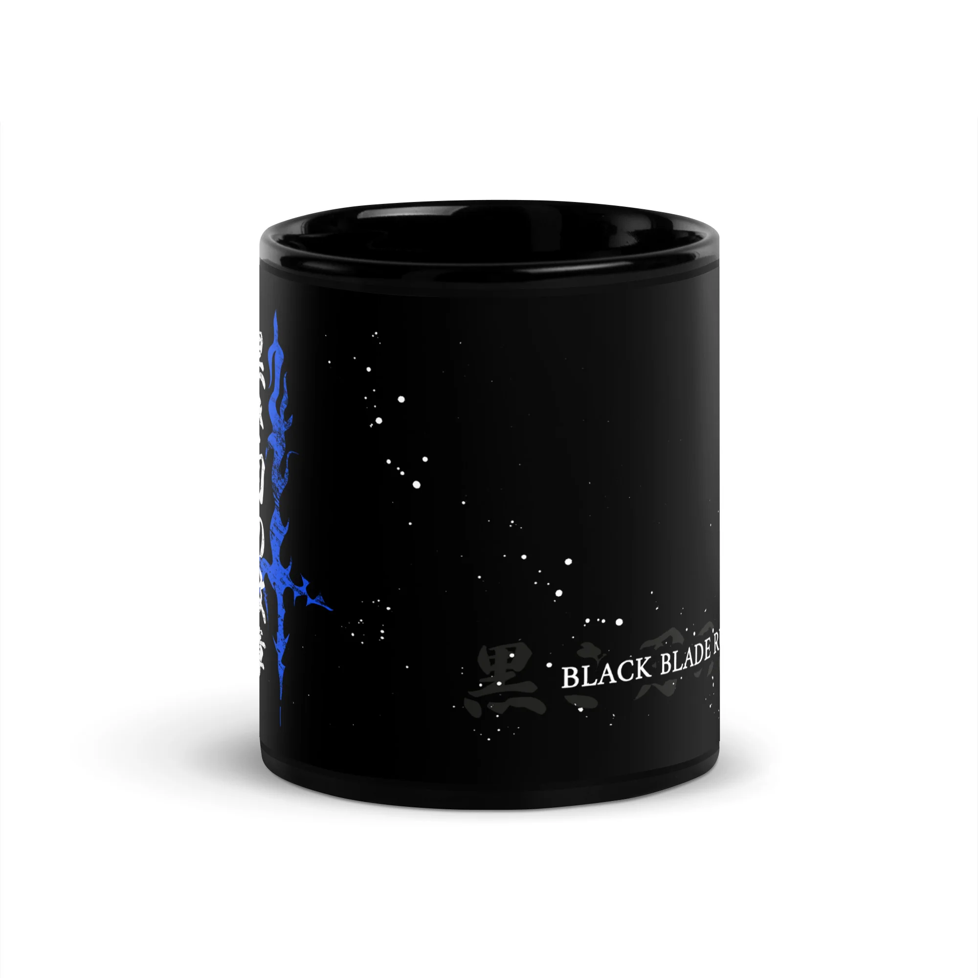 Suikoden Black Blade Rune Mug - Image 5
