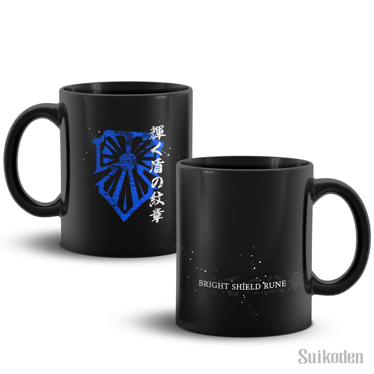 Suikoden Bright Shield Rune