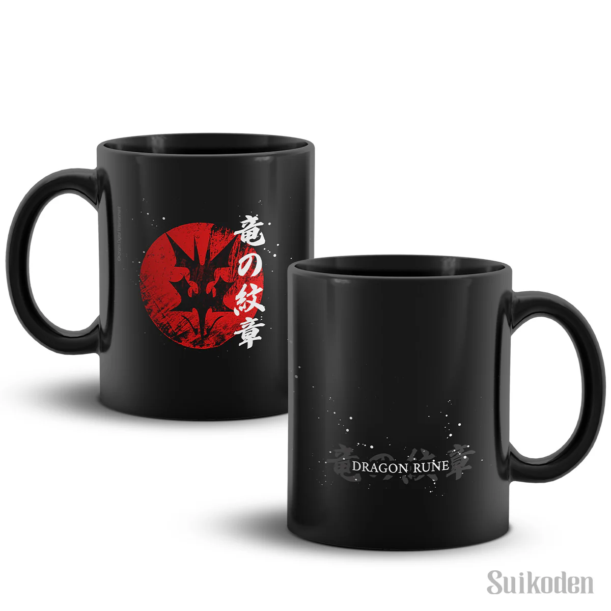 Suikoden Dragon Rune Mug