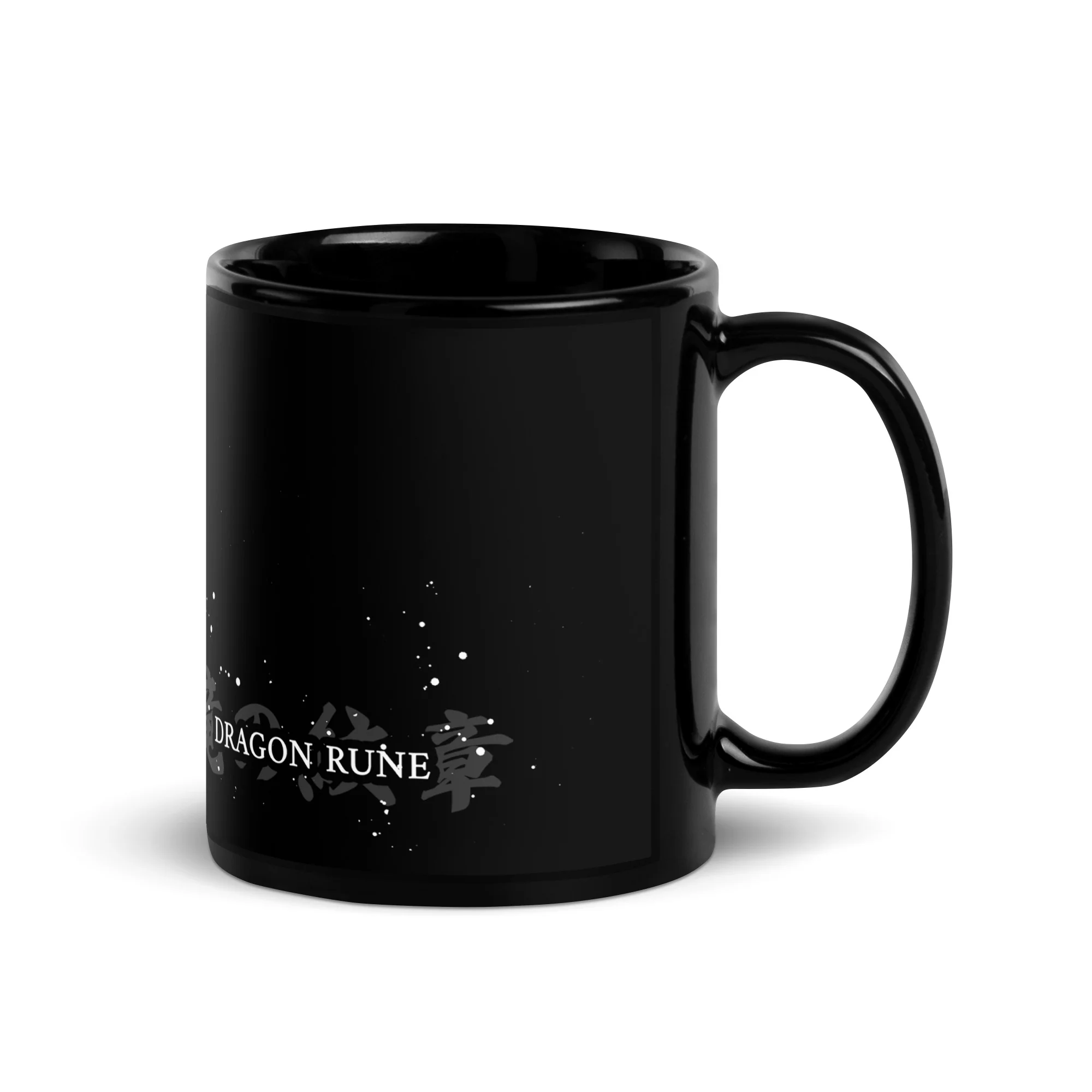 Suikoden Dragon Rune Mug - Image 3