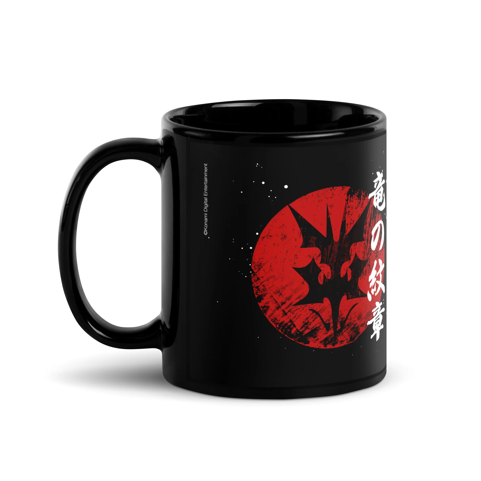 Suikoden Dragon Rune Mug - Image 4