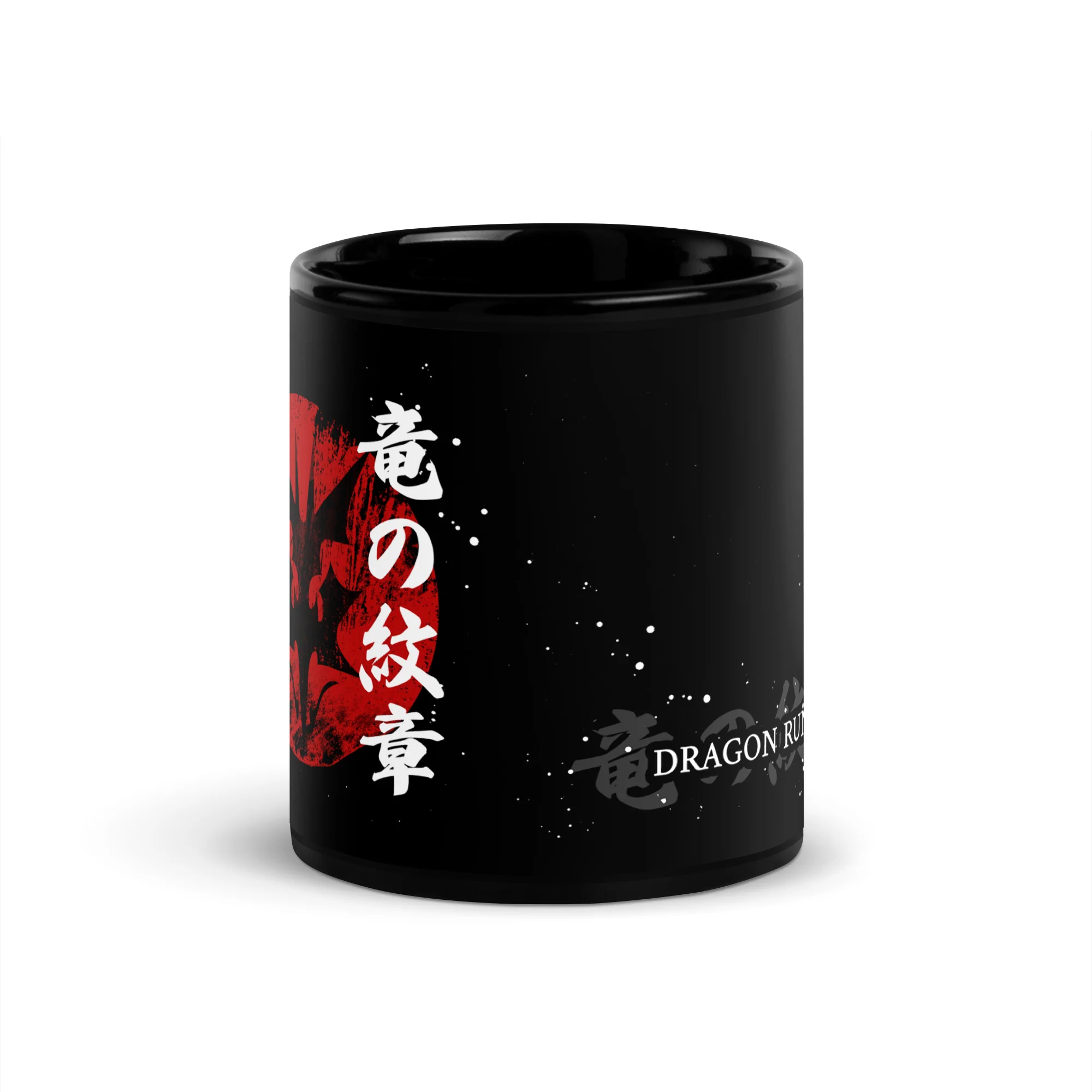 Suikoden Dragon Rune Mug - Image 5