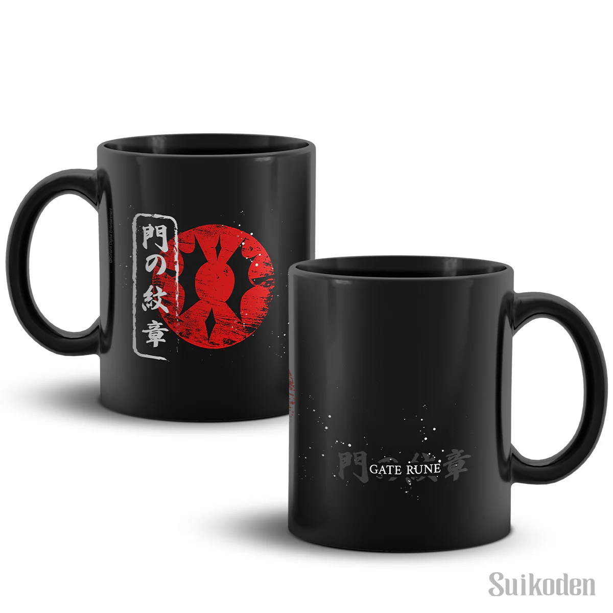 Suikoden Gate Rune Mug