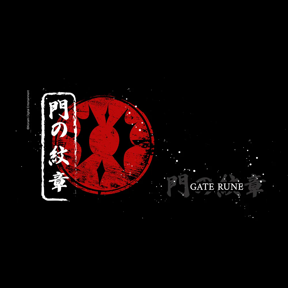 Suikoden Gate Rune Mug - Image 2