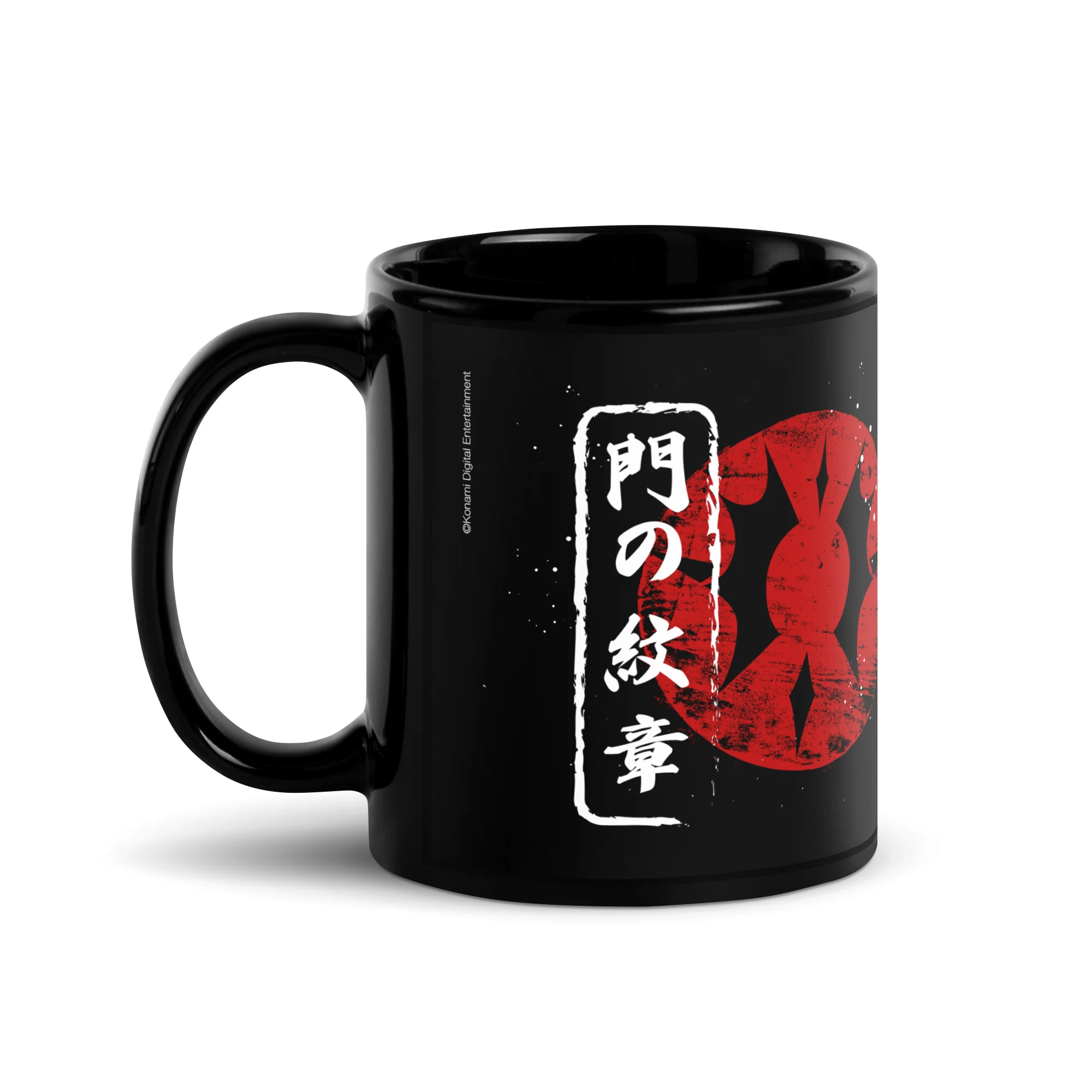 Suikoden Gate Rune Mug - Image 4