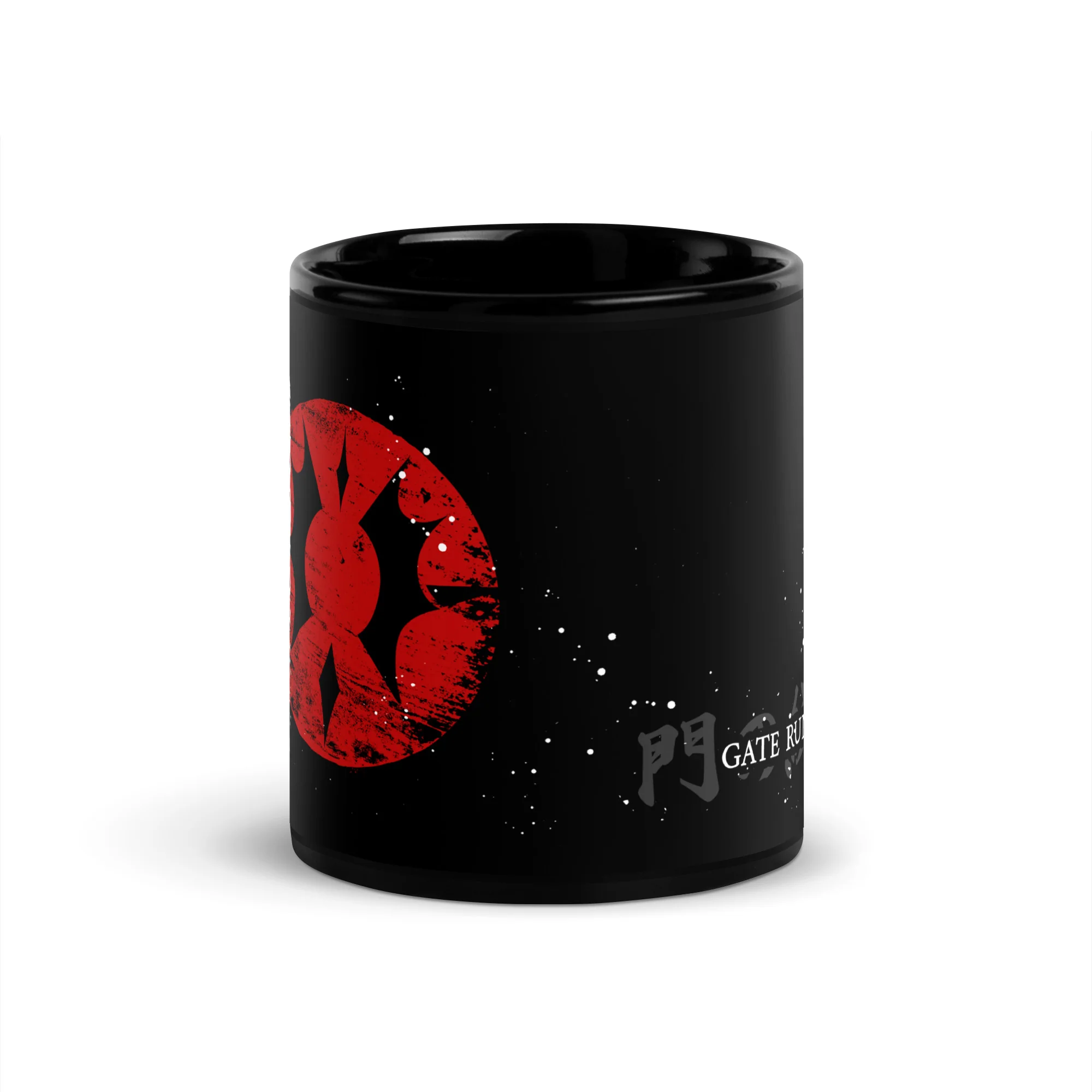 Suikoden Gate Rune Mug - Image 5