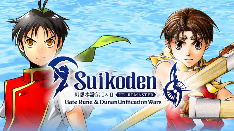 Suikoden I&II HD Remaster Gate Rune and Dunan Unification Wars