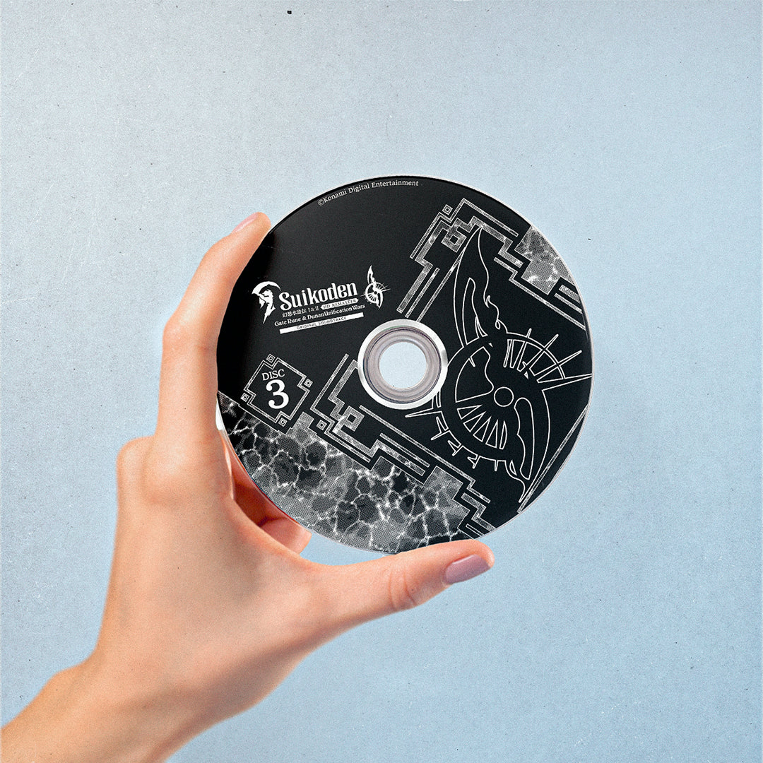 Suikoden I&II HD REMASTER OST [7 CD SET] - Image 5