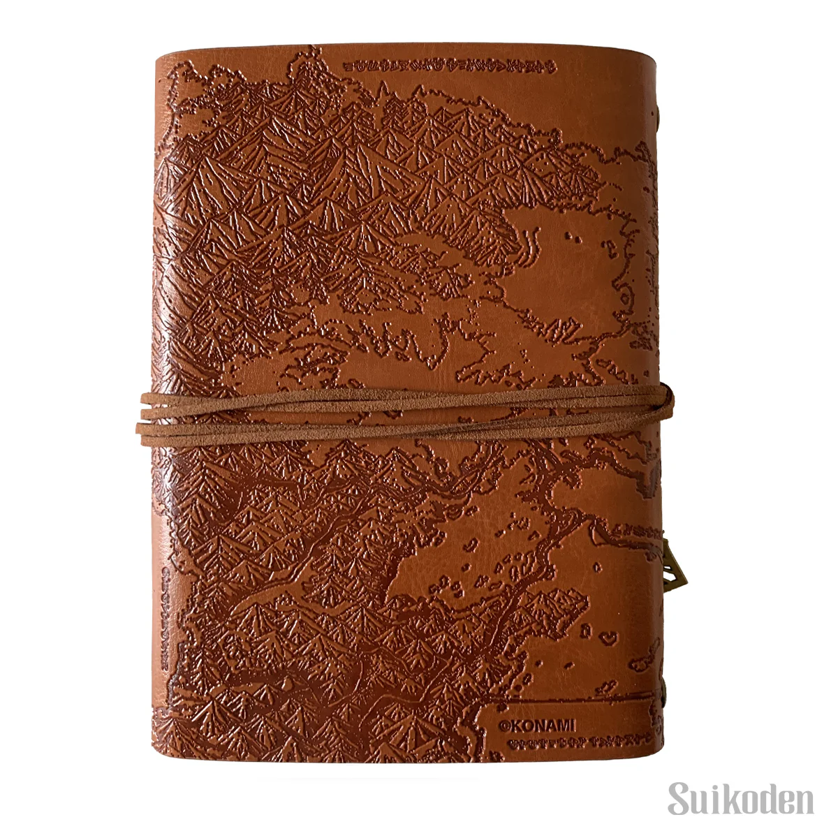 Suikoden Journal - Image 6