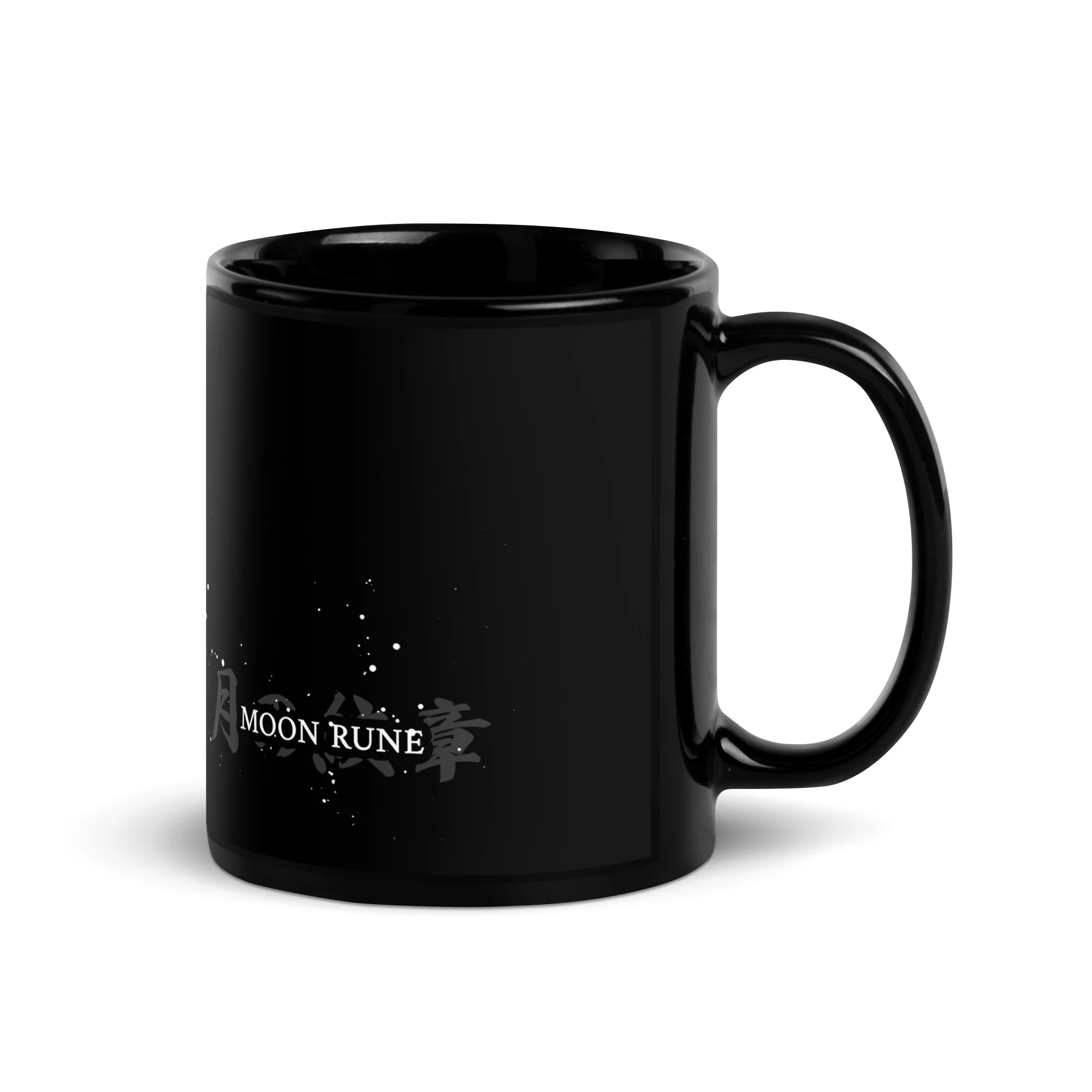 Suikoden Moon Rune Mug - Image 3
