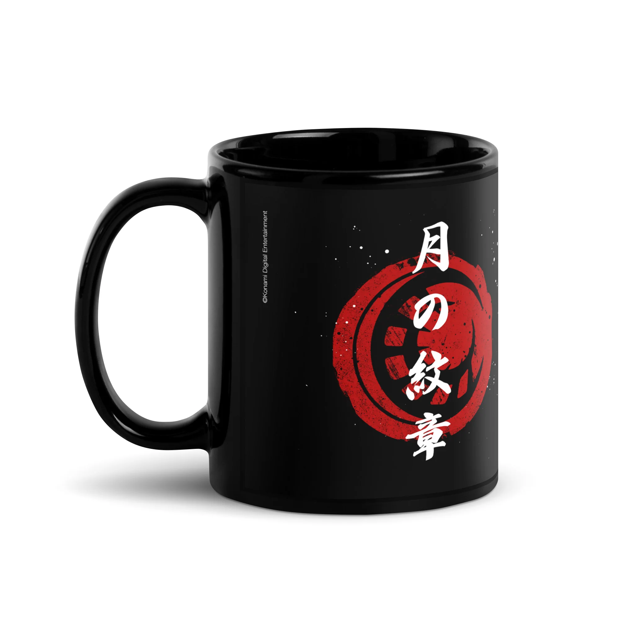 Suikoden Moon Rune Mug - Image 4