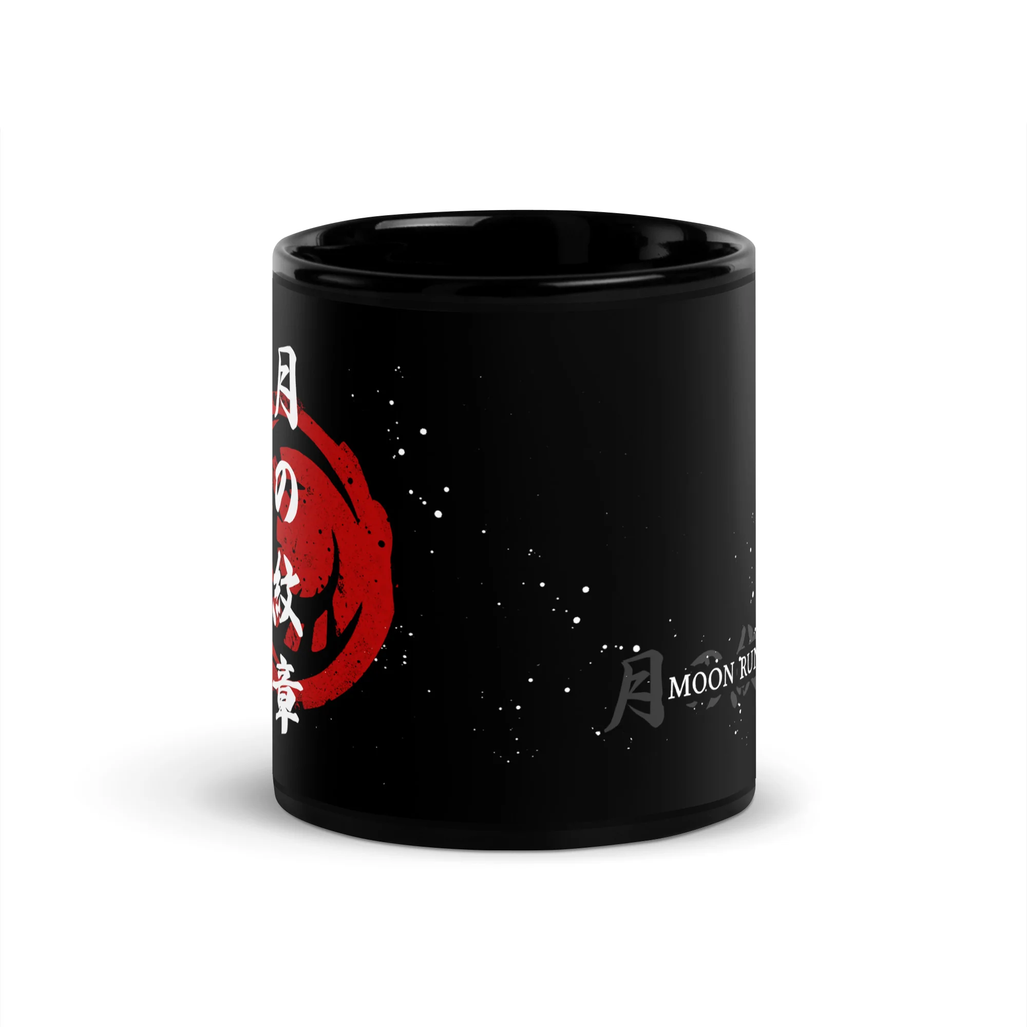 Suikoden Moon Rune Mug - Image 5
