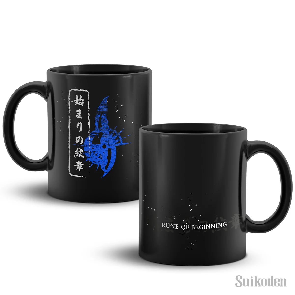 Suikoden Rune of Beginning Mug