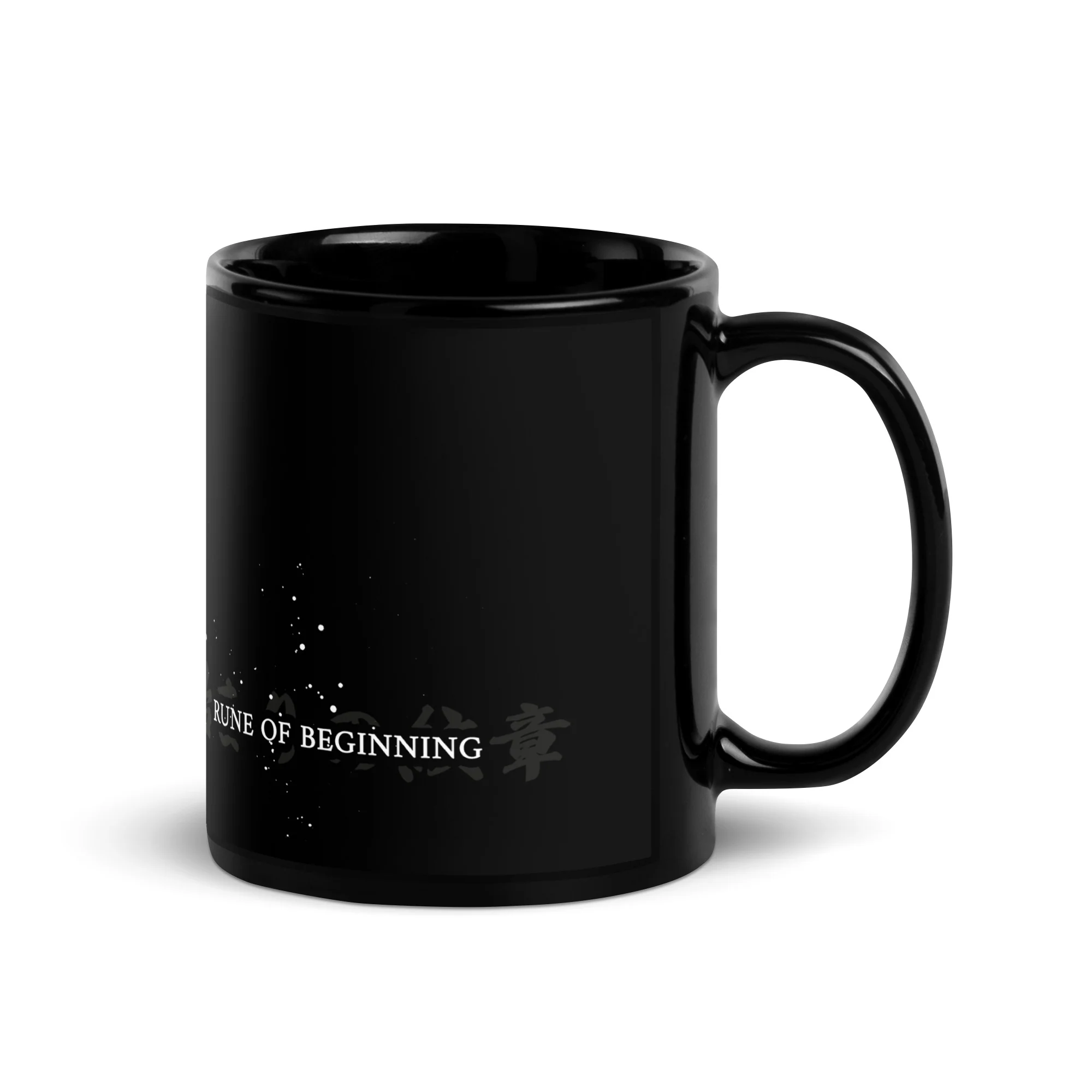 Suikoden Rune of Beginning Mug - Image 3