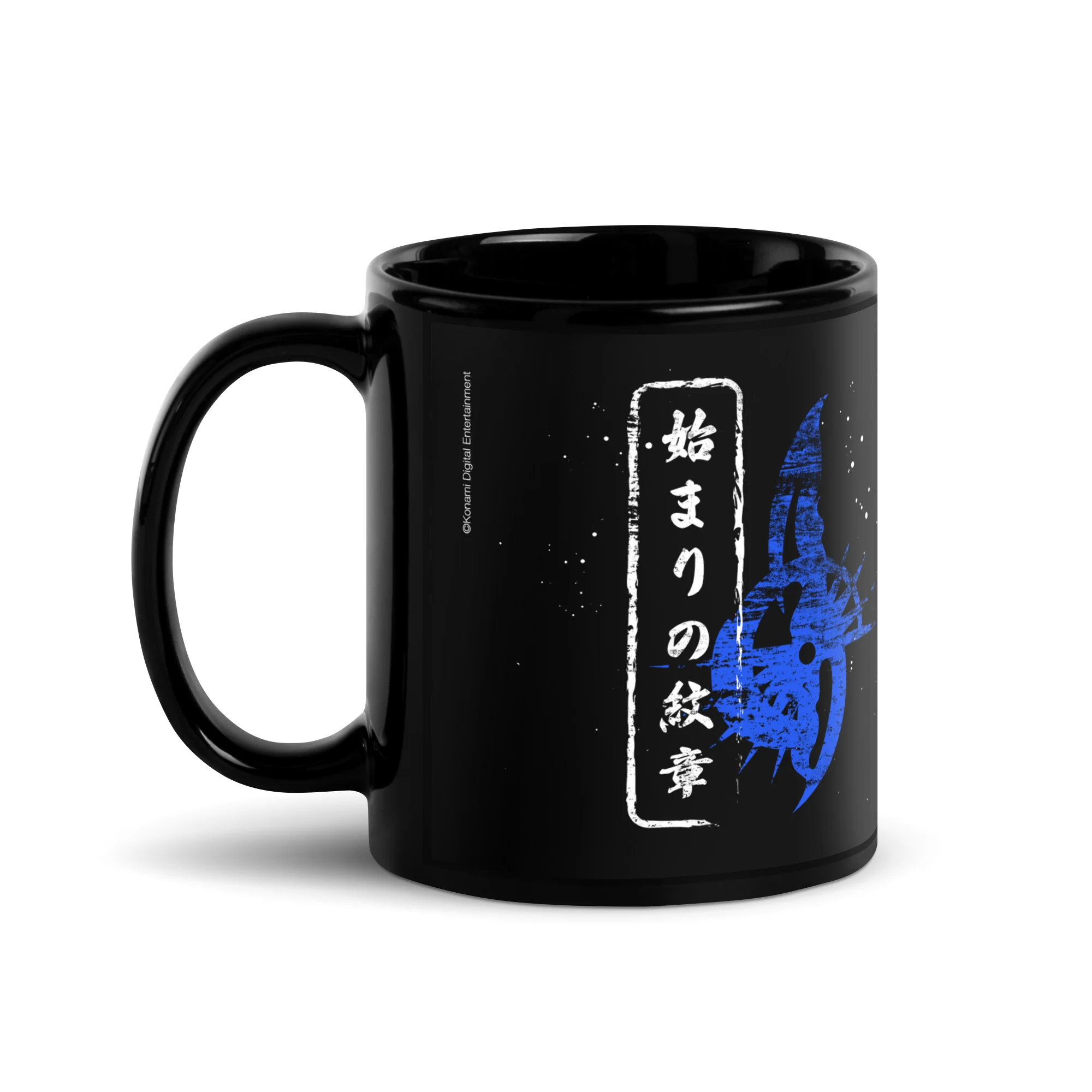 Suikoden Rune of Beginning Mug - Image 4