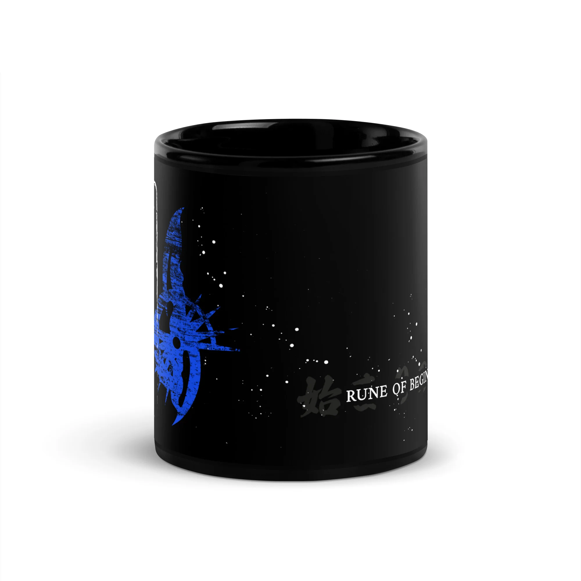Suikoden Rune of Beginning Mug - Image 5