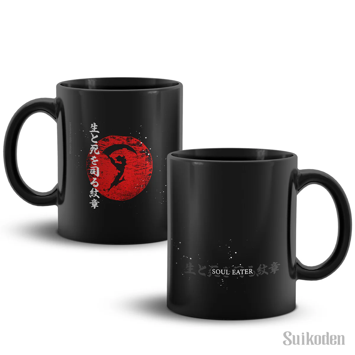 Suikoden Soul Eater Mug
