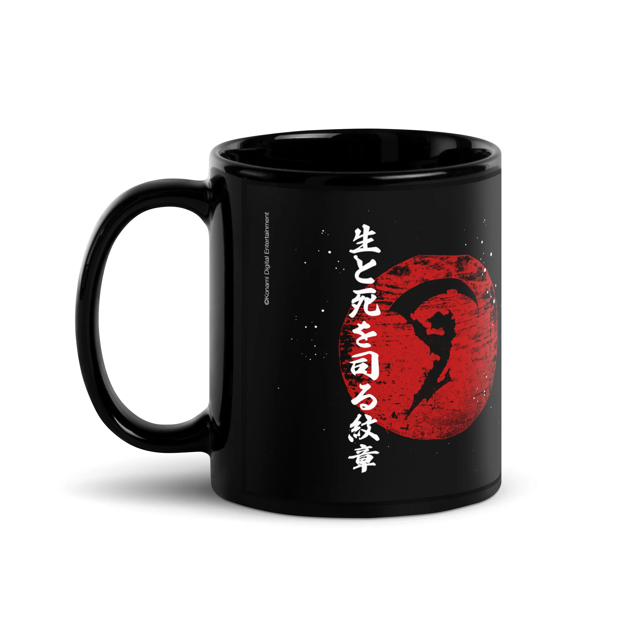 Suikoden Soul Eater Mug - Image 4